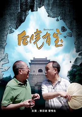 国产精品扒开腿做爽爽